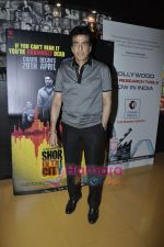 Jeetendra at Premiere of Shor in the City in Cinemax, Mumbai on 27th April 2011 (65).JPG
